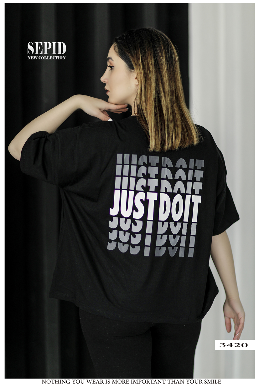 Just Do It تیشرت Just Do It