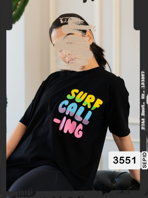 کراپ surfing