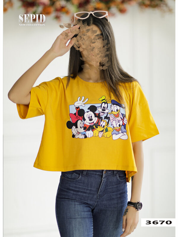 کراپ mickey Family