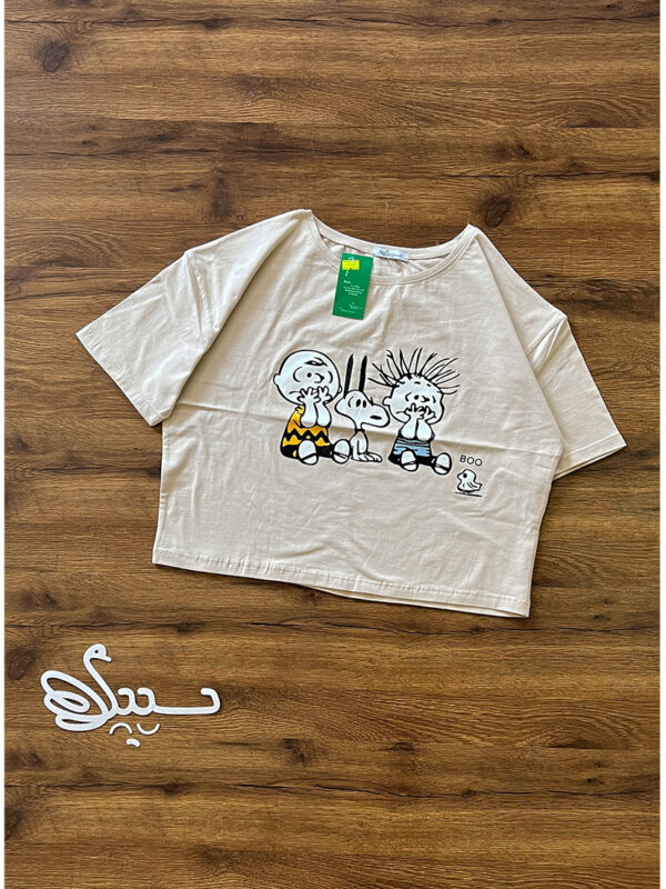 نیم تنه Snoopy 's Friends