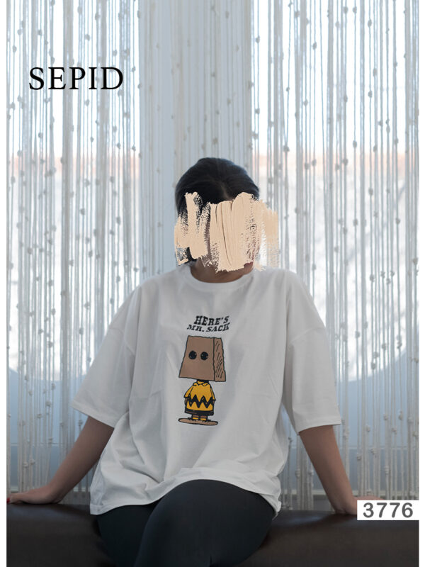 لانگ Mr hidden
