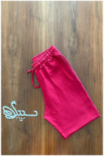 jogger