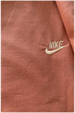 filtou Nike