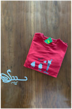 آستین بلند Mickey Boo!
