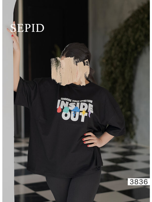 تیشرت Insideout