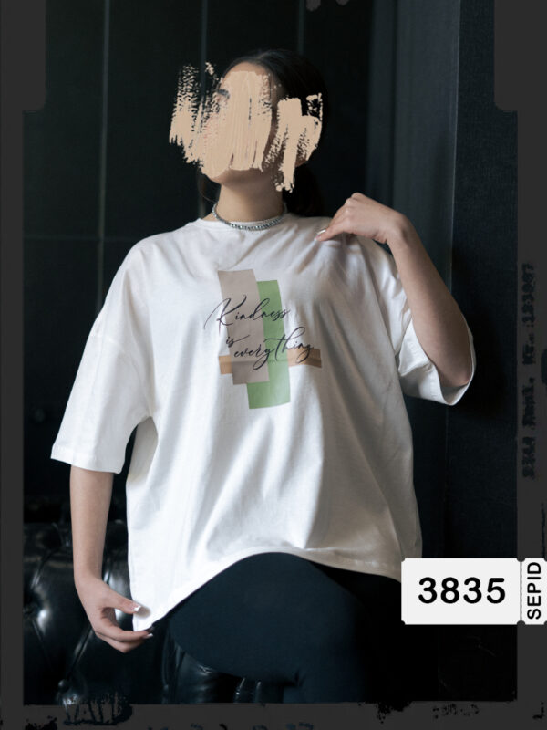 تیشرت kindness