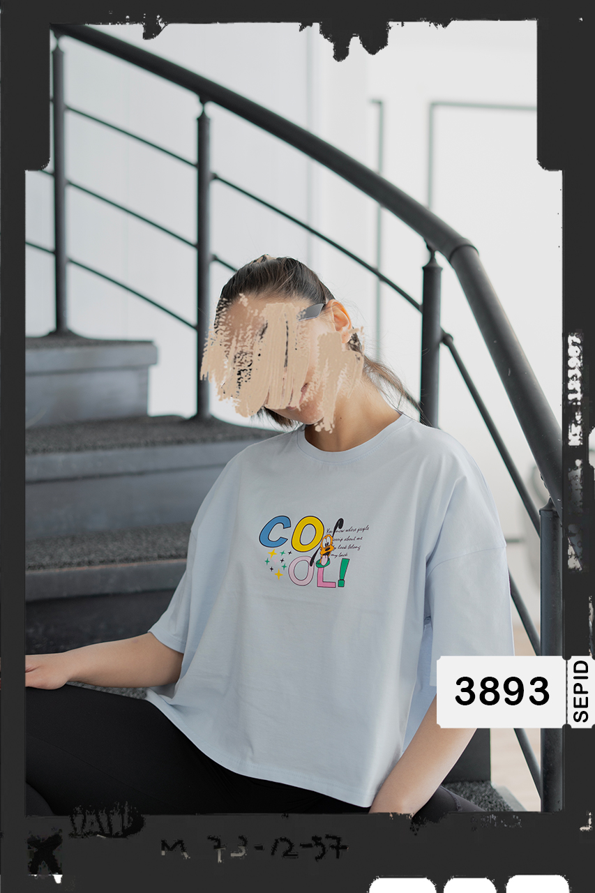 3893 کراپ cool Pluto کراپ cool Pluto
