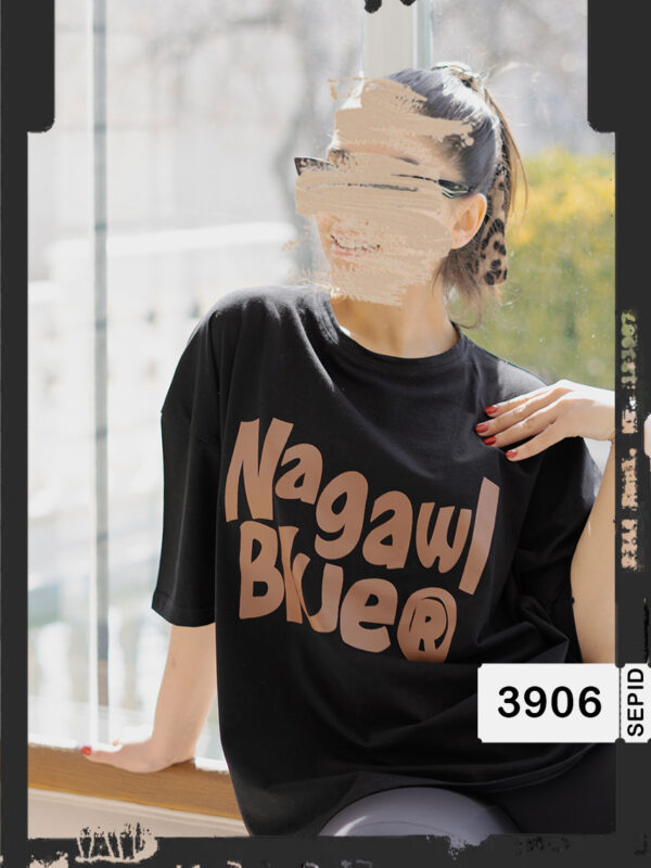 تیشرت اورسایز Nagawl Blue