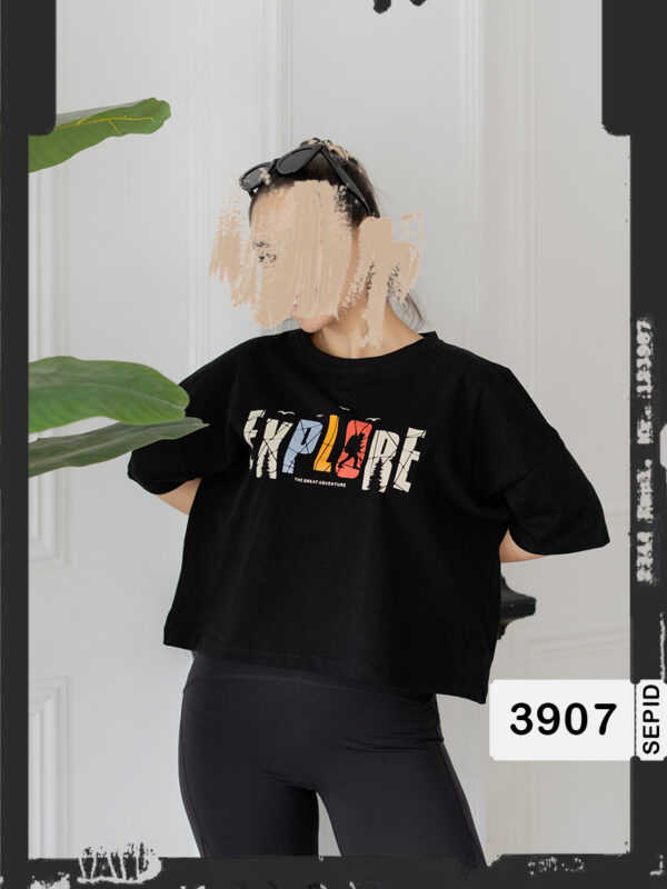 کراپ اورسایز Explore