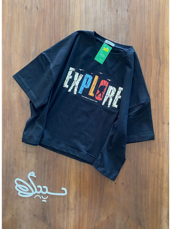 کراپ اورسایز Explore