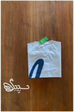 کراپ اورسایز Amto