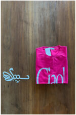کراپ Ciao