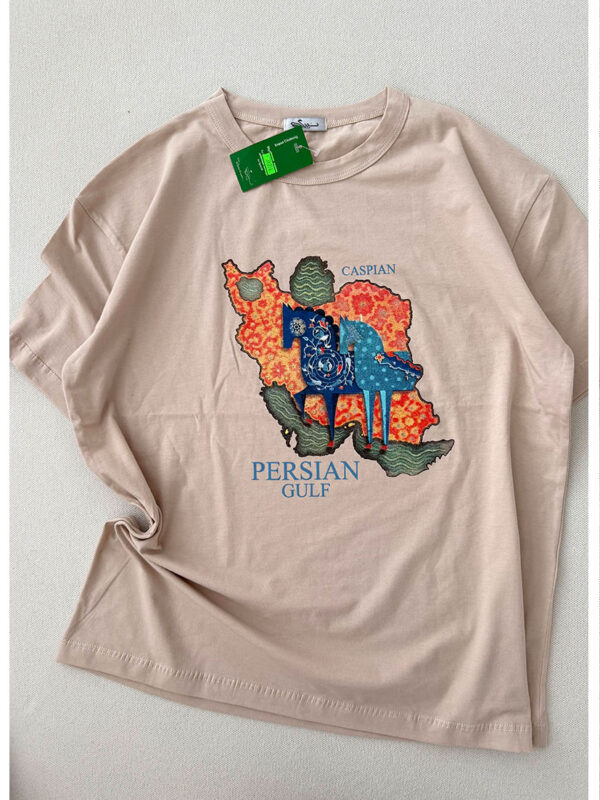 Persian gulf