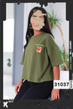 کراپ Vangogh