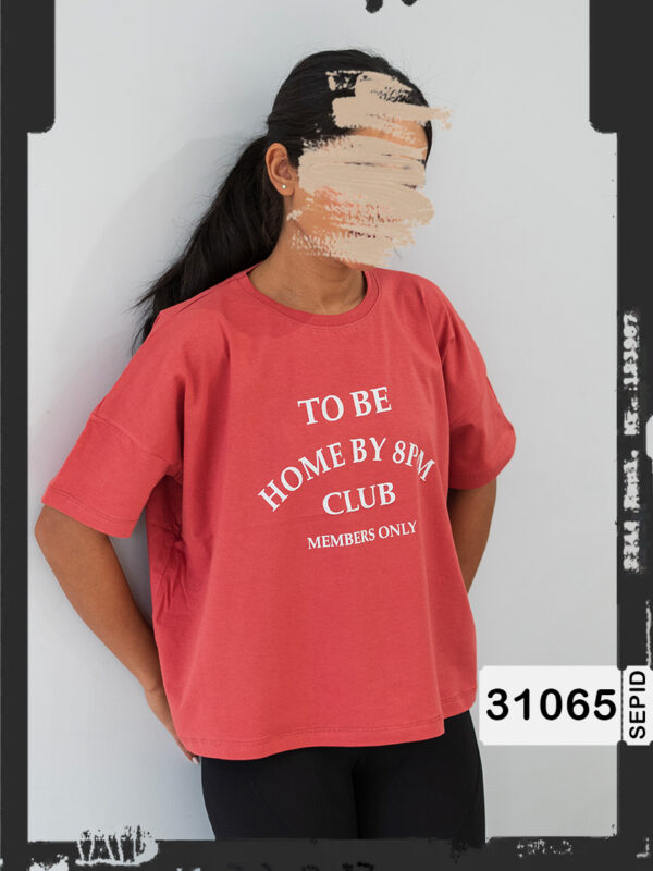 کراپ اورسایز Club