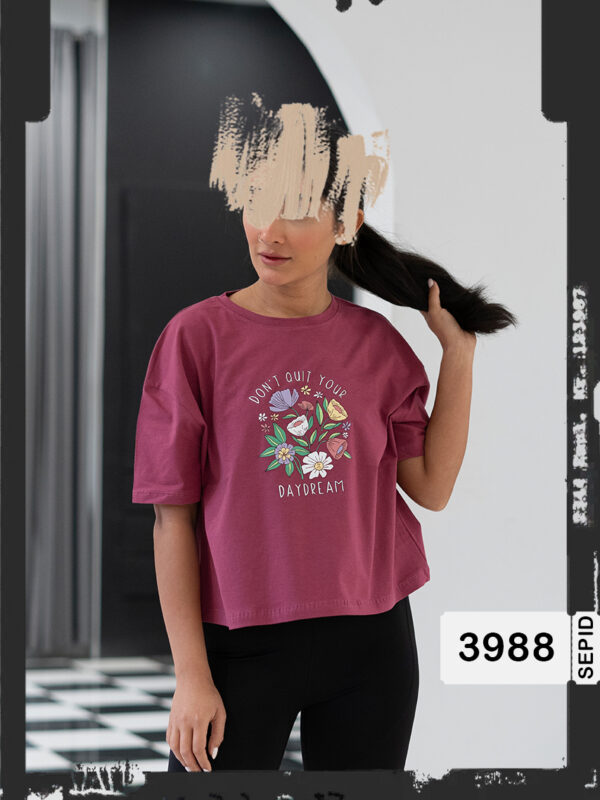 کراپ Day Dream