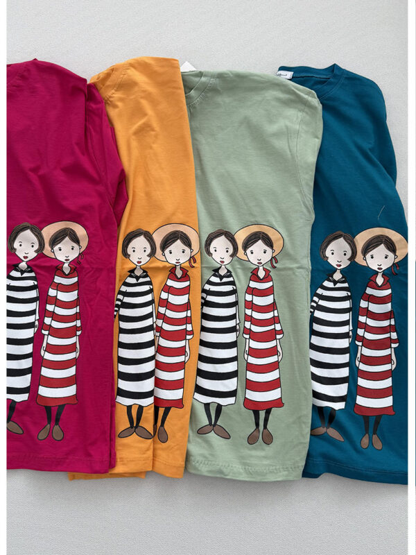 تیشرت Friendship