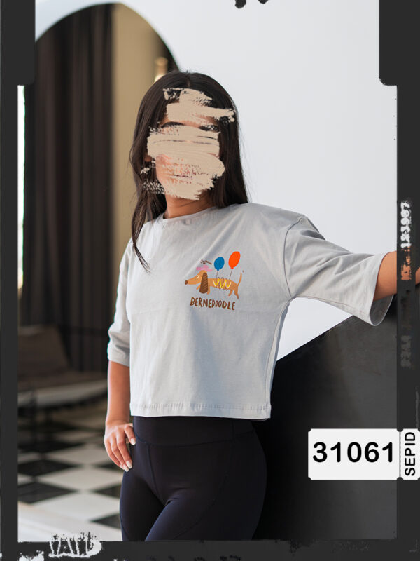 کراپ سگ پا کوتاه