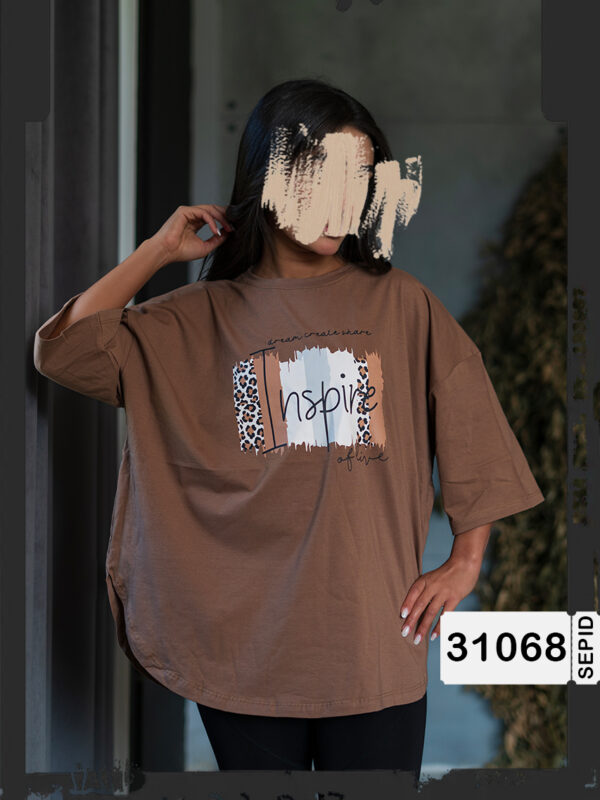 پایین هلال اورسایز inspire