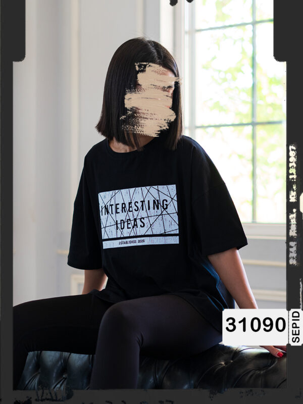 تیشرت اورسایز Interesting