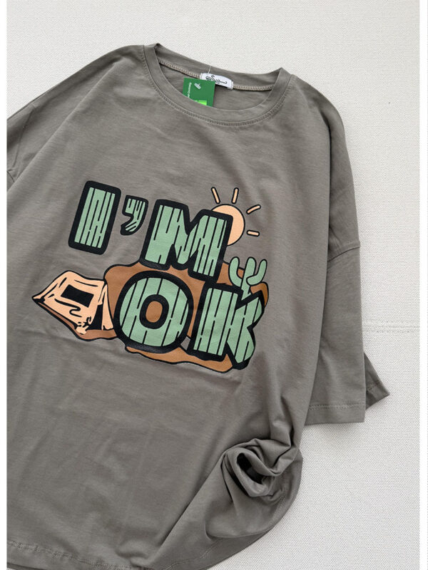 تیشرت اورسایز I'm OK