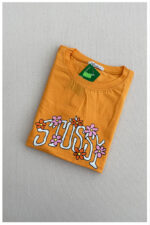 کراپ اورسایز Stussy