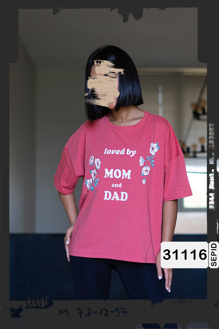 31116 تیشرت اورسایز Mom & Dad تیشرت اورسایز Mom & Dad