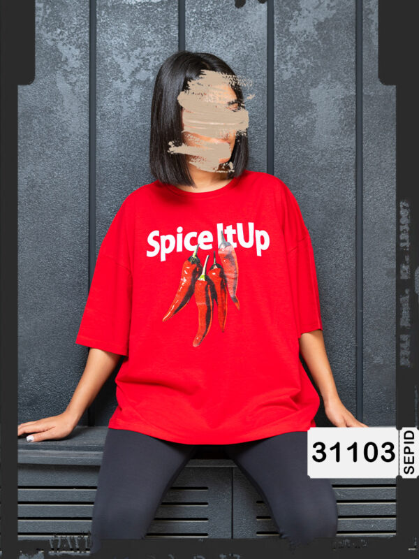 Chili pepper