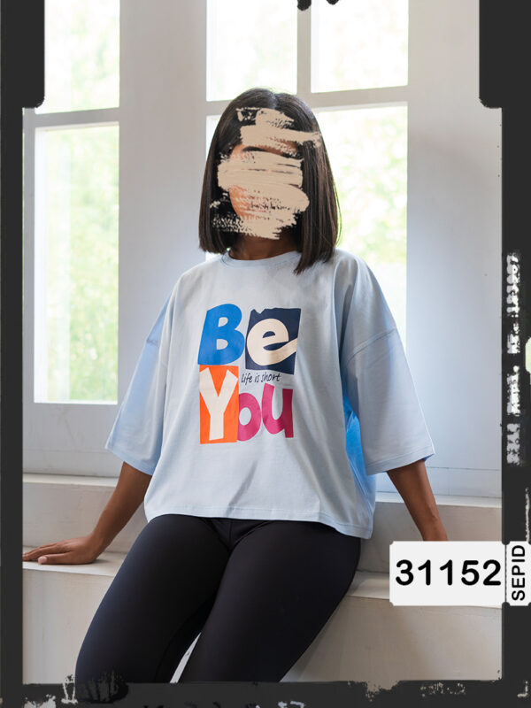 کراپ BE You