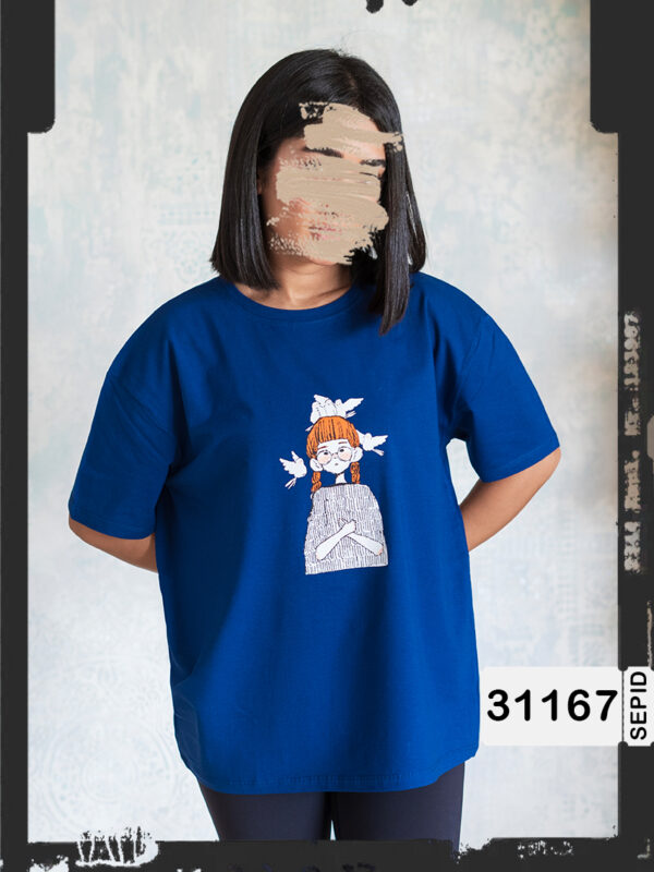 تیشرت Nerd Girl